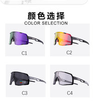 Nuevas Gafas de Ciclismo Transfronterizas para Hombre y Mujer, Protección Ocular para Deportes al Aire Libre, Bicicleta de Montaña, Antiviento, Montura Completa de PC, Maratón