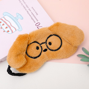 Mascherina per Dormire in Peluche con Design di Cane/<span class=keywords><strong>Gatto</strong></span>/Nuvola, Maschera Oscurante per Viaggi, Pisolini all'Aperto e Cura degli Occhi - Product Image 6