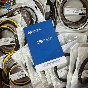 4665310 4682480 4699085 Ex1200-6 backhoe Boom xi lanh thủy lực con dấu Kit con dấu ban đầu - Product Image 2