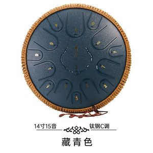 Professional Stage <strong>Performance</strong> Titanium Steel Models 14 Inch 15 Tone C Key D Key Steel Tongue <strong>Drum</strong> Hand Dish Ethereal <strong>Drums</strong> - Product Image 2