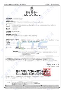 <span class=keywords><strong>Cargador</strong></span> Rápido Australiano 2 en 1 de <span class=keywords><strong>20W</strong></span>, 5V 3A, 9V 2.22A, 12V 1.67A, <span class=keywords><strong>Cargador</strong></span> de Pared <span class=keywords><strong>USB</strong></span> Tipo <span class=keywords><strong>C</strong></span>, <span class=keywords><strong>Cargador</strong></span> PD con Cable para - Product Image 6