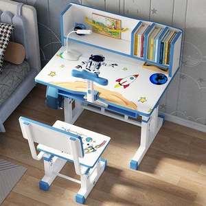 Conjunto de Mesa y Silla de Altura Ajustable con Estanterías, Estructura de Acero, Escritorio de Estudio para Niños y Estudiantes - Product Image 5