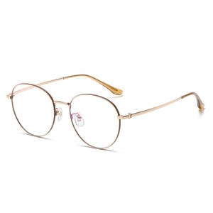 98386 lunettes en titane ultra-légères unisexe grand cadre 54 or Curry lait <span class=keywords><strong>thé</strong></span> couleurs solide mode diamant pliable tenue quotidienne - Product Image 1