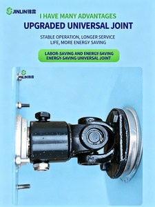 Mezcladora de Cemento Portátil Multiusos JINLIN de Alta Uniformidad, Motor de 105kw, Productividad de 5M/H, Velocidad de Mezcla Rápida, Trabajo Prolongado sin Fatiga - Product Image 4