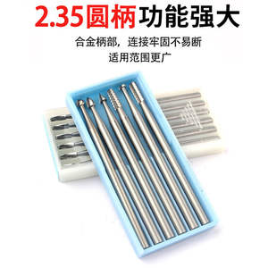 <b>Electric</b> Olive Pit Carving Knife Micro-Carving <b>Drill</b> Bit Wood Carving Tool Set for Dental Machine & Woodworking - Product Image 3