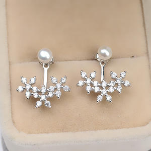 Anillo Doble de Hoja Personalizado de Plata S925 para Mujer, Abierto y Ajustable, Accesorio DIY, Pendientes de Botón Modernos 1255 - Product Image 2