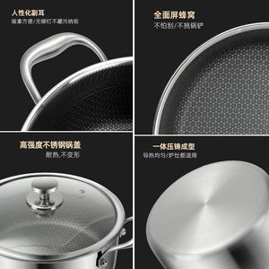 316 Stainless Steel Honeycomb Soup Pot Non-Stick For Frying And Boiling Household Induction Gas Stove Use - Product Image 4