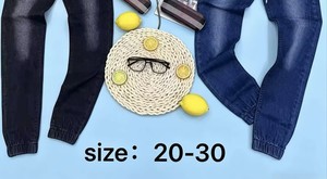 Pantaloni Jogger in Denim per Ragazzi Taglia 20-30, 5,5 Dollari, YQ328, Pantaloni Personalizzati per Bambini con Vita Elastica, Caviglie con Risvolto - Product Image 4