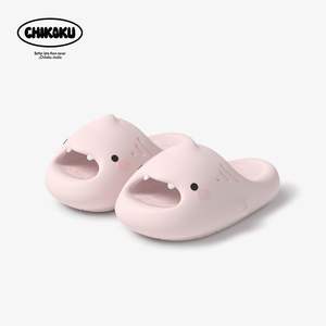 Chaussures pour femmes de haute qualité, style extérieur, mignonnes, pour la maison, douces, à semelle épaisse, augmentant la taille - Product Image 6