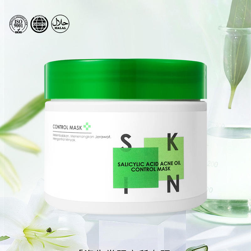 มาส์กหน้าผลไม้