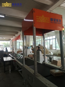 Customization Factory Direct Supply Fengwang PLC DWS Scanner Fast Tool Scan Barcode Weighing Scanning Photo Capture Warehouse - Product Image 2