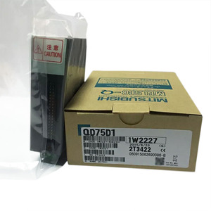 Módulo de controlador PLC Q33B-E Q38DB Q312DB QD75D1 QD75D2 QD75D4 QD75P4N en stock en almacén - Product Image 6