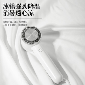 Portable Handheld Fan With Strong Airflow Quiet Operation USB Rechargeable Cooling For Outdoor Indoor Use - Product Image 1