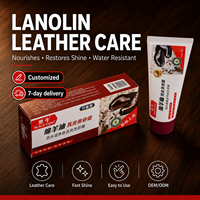 Crema de belleza para cuero Hei Niu de alto brillo con aceite de oveja, 70g, Black Bull, fácil de limpiar, duradera, para iluminar la superficie.