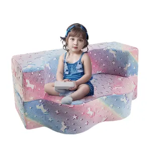 아이 접이식 소파 이불 접이식 의자 침대 바닥 침대 접이식 소파 어린이를위한 놀이방 바닥 매트리스