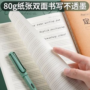 Cuaderno de Práctica de Escritura Estándar Hangge, 40-80 Páginas, para Primaria y Secundaria - Product Image 2