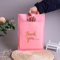 Sac réutilisable pliable en non-tissé avec poignées en ruban, emballage cadeau en feuille d'or, matériau HDPE recyclable, personnalisé pour supermarché