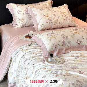 Four-Piece <b>Bedding</b> <b>Set</b> Digital Printing Floral Pattern Cool Breathable Summer Spring Use - Product Image 1