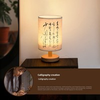 Lampe de table en relief atmosphère médiévale faite à la main lin fleur séchée calligraphie table de chevet décoration de chevet E14 chambre tissu