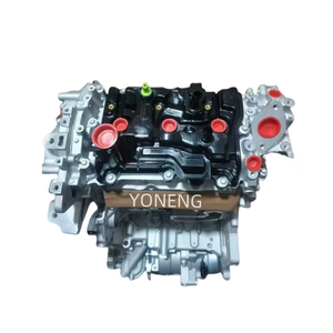 MEILLEUR <span class=keywords><strong>PRIX</strong></span> BONNE QUALITÉ Moteurs Moteur KR15 pour <span class=keywords><strong>Nissan</strong></span> <span class=keywords><strong>Cube</strong></span> X-TRAIL 1.5T - Product Image 3