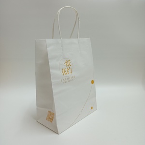 SP3002 Reusable Eco-friendly Paper Bag with Custom logo and Handle Style - Product Image 4
