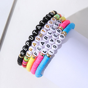 ชุดเครื่องประดับกำไลข้อมือ Taylor Era Journey 5 ชิ้น ประดับตัวอักษร ของขวัญมิตรภาพ - Product Image 1