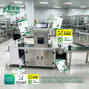 Machine automatique de séparation de feuilles et de rejet par inspection visuelle |   Système de détection des défauts d'étiquettes à haute vitesse pour l'emballage - Product Image 6