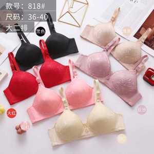 Sujetador inalámbrico para mujer, ropa interior fina Multicolor, talla 36 a 40, gran oferta, Oriente Medio, pakistaní - Product Image 2