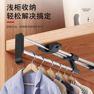 Perchero telescópico de metal para armario con doble amortiguación y montaje en techo - Product Image 1