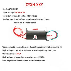 DC 3.6V-6V DC 6-12V To 20KV 40KV 80KV Boost Step Up Module High Voltage Generator Pulse Arc Generator Ignition Coil Module - Product Image 5
