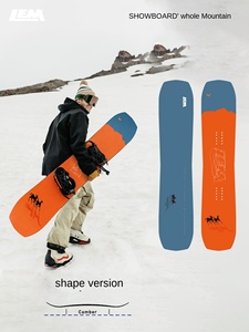 Floatation Hochleistungs-Rennski/Carving-Snowboard für Geschwindigkeit & Equine Peak25/26 Winter-Snowboard - Product Image 5