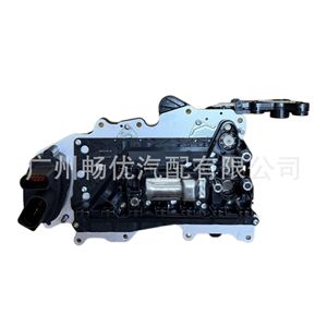 Módulo de Control de Transmisión Dq400 0dd927770c para Faw Audi Dct Tcu - Product Image 1