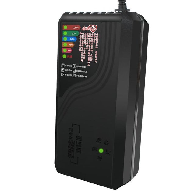 72 Volt 60 Lead Acid Battery Charger E Bike 48v20ah Lead Acid Battery Charger