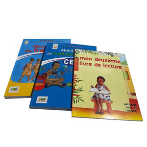 อุปกรณ์เสริมการสอนในโรงเรียน - บริการพิมพ์หนังสือเรียนตามสั่ง - Product Image 2