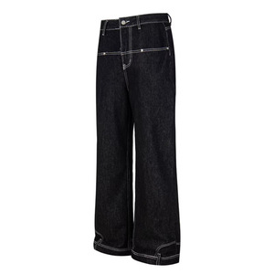 Jean en <span class=keywords><strong>denim</strong></span> High Street Inverted Horse Maui <span class=keywords><strong>Okayama</strong></span> respirant, taille mi-haute, unisexe, coupe ample, amincissante, jambe large, style tendance - Product Image 2