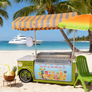 2 Wheel Outdoor Refrigerated Ice Cream Fast Food Towable Mobile <b>Trolley</b> Umbrella Ice Cream Push Vending Cart with Freezer - Product Image 3