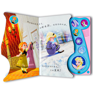 Fabricantes personalizados libros de canto para niños pequeños historia con <span class=keywords><strong>libro</strong></span> de <span class=keywords><strong>audio</strong></span> parlante libros de sonido ecológicos para niños - Product Image 2