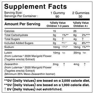 OEM للأطفال اللوتين غائر مع نكهة البرتقال الطبيعية من Zeaxanthin لدعم الرؤية ملحق صحي - Product Image 2