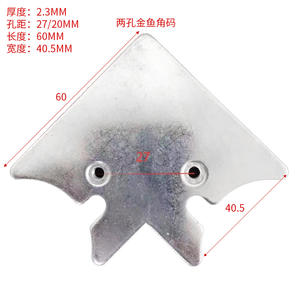 Connecteurs d'angle en fer à angle droit en alliage d'aluminium fileté de forme spéciale GQK, solides et faciles à installer, supports pour portes et étagères - Product Image 6