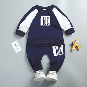 Ropa Infantil al por Mayor, Conjuntos Deportivos de Otoño para Niños, de China - Product Image 1