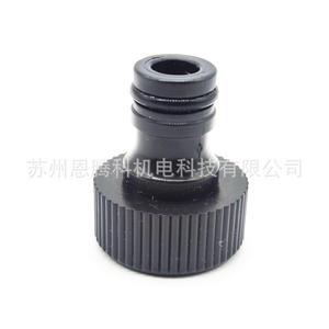 Raccord rapide en plastique noir avec filetage interne 3/4 pour tuyau d'irrigation de jardin, installation facile - Product Image 4