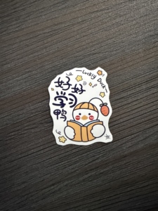 Motivational Creative Stickers Reminder <b>Labels</b> Promotional Slogan Stickers Custom Waterproof Stickers PVC Die-cut <b>Labels</b> - Product Image 6