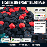 Fil torsadé en coton recyclé et polyester, 4, 6 et 12 brins, fil pour hamac teint, écologique, antibactérien, pour tissage et tricot en vrac