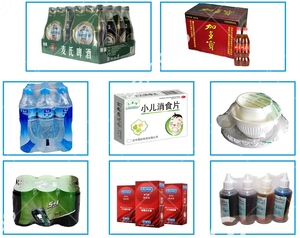 Máy Đóng Gói Co Rút Giấy A4 Đóng Gói Tốc Độ Cao Bán Tự Động Máy Bọc Co Lại Cốc Nhựa Màng Pe - Product Image 5