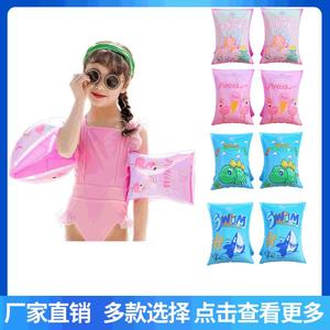 Unicorn And Flamingo <b>Inflatable</b> Swimming Sleeves For Kids Pink Cartoon <b>Floats</b> Child Water Toys PVC Material - Product Image 5