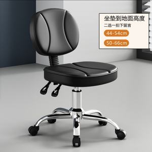 D 2025, la dernière chaise de technicien de beauté et chaise de barbier lancée par l'usine - Product Image 2