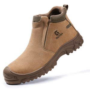 Scarpe Antinfortunistiche per Saldatura Elettrica, Antiurto, Antiperforazione, Antiscintilla, Resistenti all'Usura, con Punta in Acciaio e Fibbia in Feltro - Product Image 1