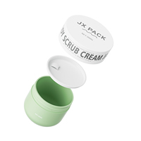 Bouteille cosmétique en plastique givrée vide en forme de bol, personnalisée et unique, pour beurre corporel, 130, 150, 250, 300 ml, 8 oz