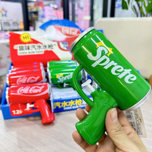 Pistolet à eau Mu Kai Soda Can, lot de 12, jouet pour enfants pour jeux en plein air - Product Image 3
