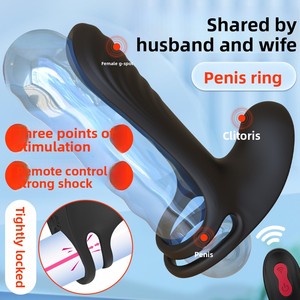 Anello vibrante Sander Frank per adulti, doppio anello a tre punti, masturbatore unisex in silicone, anello vibrante indossabile. - Product Image 1